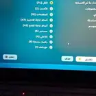 حساب فورت
