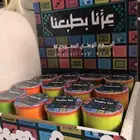 توزيعات للاطفال لاحتفالات المدارس تسليم بنفس اليوم جده