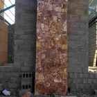 معلم. تلبيس