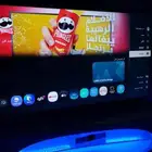 شاشة 55 سامسونق 4k