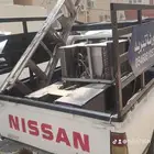 صيانه كيف ثلاجه غساله