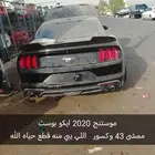 موستنج 2020 اربعه سلندر ايكو بوست تشليح قطع