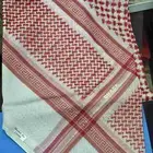 شماغ أوكادا القديم شكل ونقوش مزخرفة