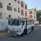 دنه دينه دينا جده شبك كداد