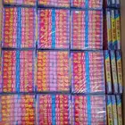 طراقيع جمله الجمله سعر طيب