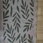 سجاده صغيره دعاسه