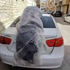 النترا