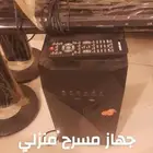 مسرح منزلي خمس سماعات بلوتوث بريموت