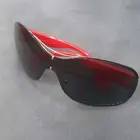 نظارة شمسيه