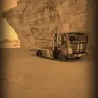 سطحة لسحب ونقل السيارات