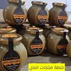 عسل خلطة منتجات النحل