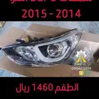 شمعات النترا سوناتا سنتافي DEPO