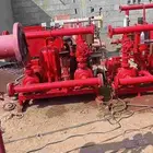 مظخه حريق 350 جالون ثلاثيه علا شرط