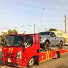 سطحه الرياض