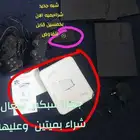 جهاز شبكه وسوني