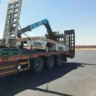 لوبد متوجد في الرياض لنقل المعدات لتوصل
