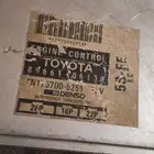 مطلوب كمبيوتر كامري 94