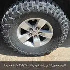 كفرات بي اف قودرشت 315 17 نفسها ال 35 على زرعتها البيع سمح