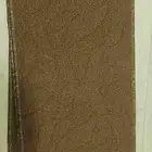 اثاث