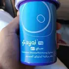 مجسات لقياس السكر