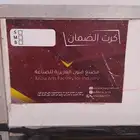 فقاسات فقاسه