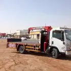 ديانه ونش للنقل تبوك وخارج تبوك سيراميك حجر بلاط مولد مشبات