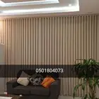 تفصيل وتركيب جميع انواع الستائر وتركبيها