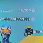 حساب نادر سكلتون وبنت الزومبي وشيطون