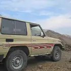 جيب ربع للبيع الموقع الشبحه