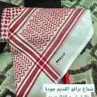 شماغ BRAVO القديم