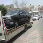 سطحه داخل وخارح جده