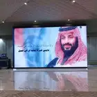 شاشات تاجير شاشات استيج شرار نافورة الاكتروني