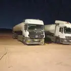 وايت ما من شقيق للشرب بسعر مناسب جراح