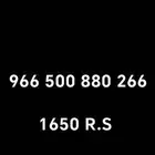 رقم stc مميز للبيع من المزاد