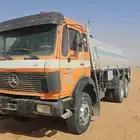للبيع وايت 87 سقس أساس