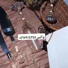 كاسات ملكه للعرسان