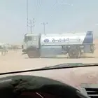 وايت 13طن توصيل مياه في محافظه بدر والراس وينبع تحليه وابار