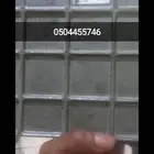 كمبيوتر باص هايس