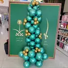 بلونات اليوم الوطني السعودي هيليوم واقواس بلون