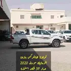 تويوتا هايلوكس
