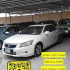 هوندا اكورد