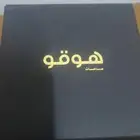 ساعه نسائيه هوقو جديده