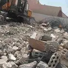 هدم المباني وحفر الاراضي