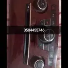 فرار المكيف كرايسلر
