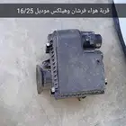 فرششن تايوتا