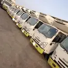 ايسوزو دينا ثلاجة 2021