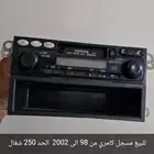 مسجل كامري 2002