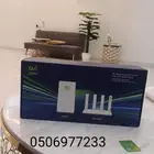 عرض خاص راوتر من زين 5G كل شهر 239 شامله الضريبه