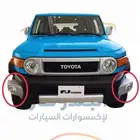 كشافات صدام امامي اف جي