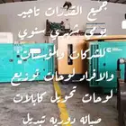 تاجير مولدات كهرباء ديزل كاتم للصوت